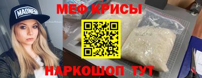 шишки Конаково