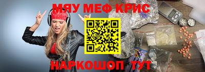 дмт Кимры