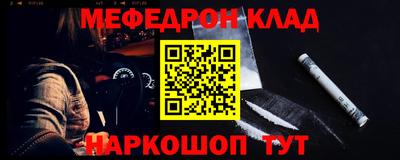 дмт Кимры