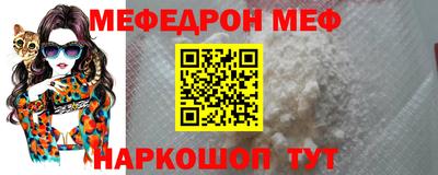 шишки Коммунар