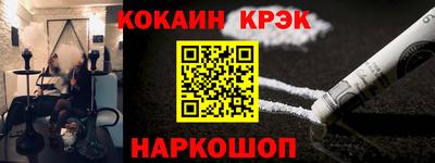 шишки Коммунар