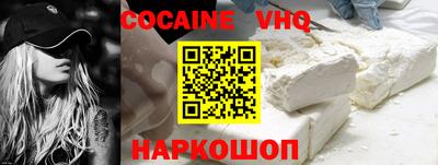 мдма Кингисепп