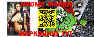 мдма Кингисепп