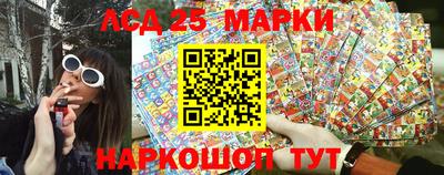 мдма Кингисепп