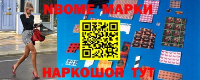 дмт Кимры