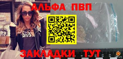 мдма Кингисепп