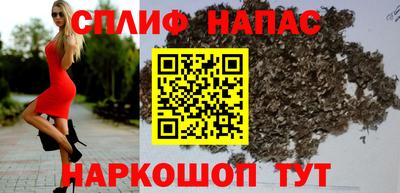 шишки Коммунар