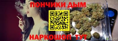 дмт Кимры