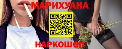 мдма Комсомольск-на-Амуре