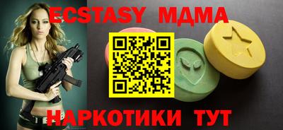 дмт Кимры