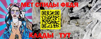 мдма Комсомольск-на-Амуре