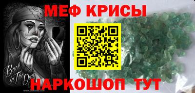 шишки Конаково