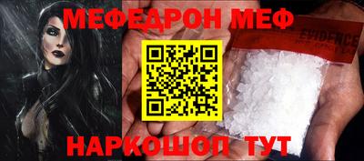 дмт Кимры
